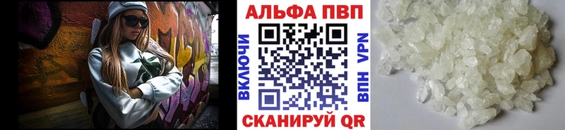 A PVP мука  Семилуки 