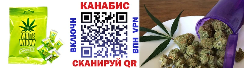 hydra маркетплейс  наркота  Семилуки  Cannafood конопля 