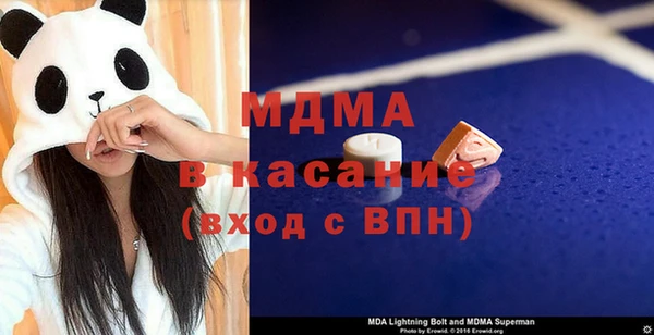 альфа пвп VHQ Сатка