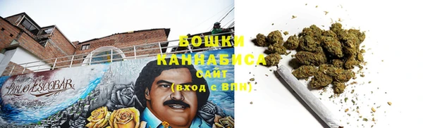 2c-b Сафоново