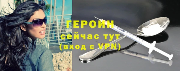 альфа пвп VHQ Сатка