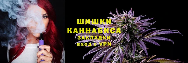 альфа пвп VHQ Сатка