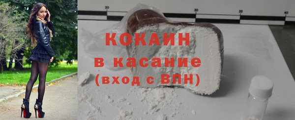 apvp Заречный