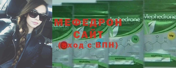 альфа пвп VHQ Сатка
