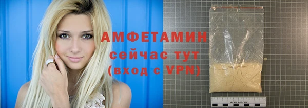 2c-b Сафоново