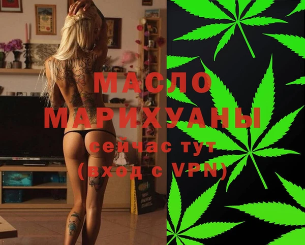 альфа пвп VHQ Сатка