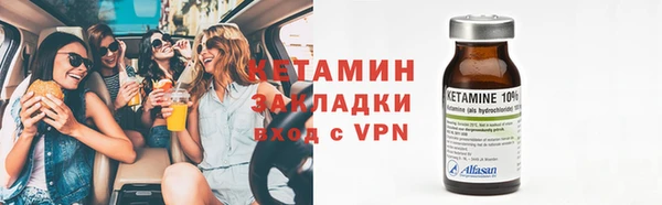 марки nbome Заполярный