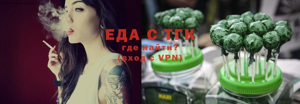 альфа пвп VHQ Сатка