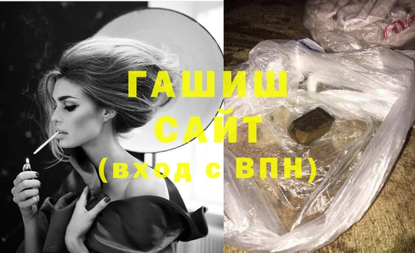 2c-b Сафоново