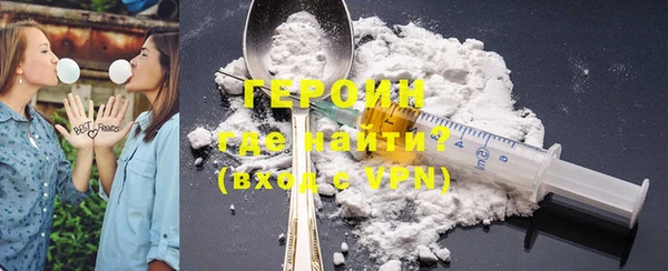 2c-b Сафоново