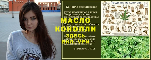 альфа пвп VHQ Сатка