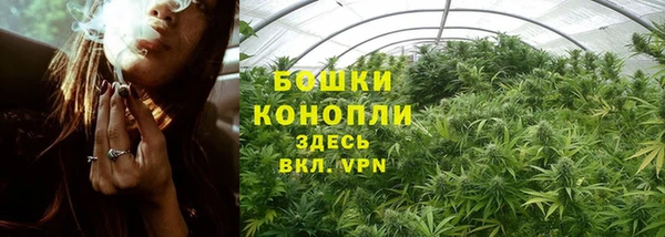 альфа пвп VHQ Сатка