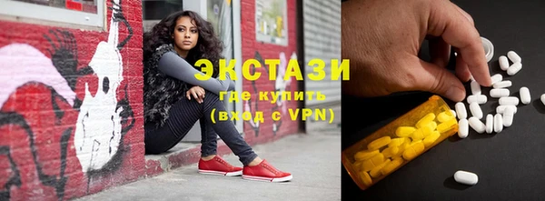2c-b Сафоново