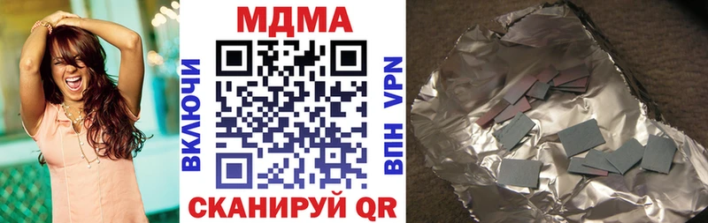 MDMA VHQ  OMG зеркало  Семилуки 